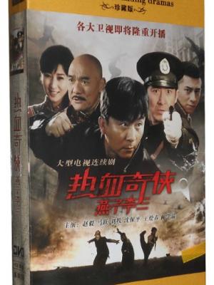 天台上的最后一句真话 海报