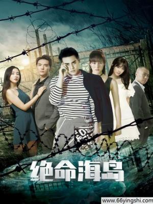 妻子背叛丈夫短剧 封面